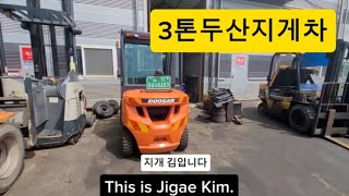 3tons Forklift Doosan/ 3톤두산지게차2016년