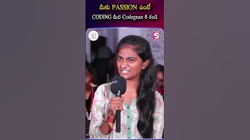 మీకు PASSION ఉంటేCODING మీద Codegnan కి రండి..! | Codegnan | #Codegnan #LearnCoding #CodingPassion