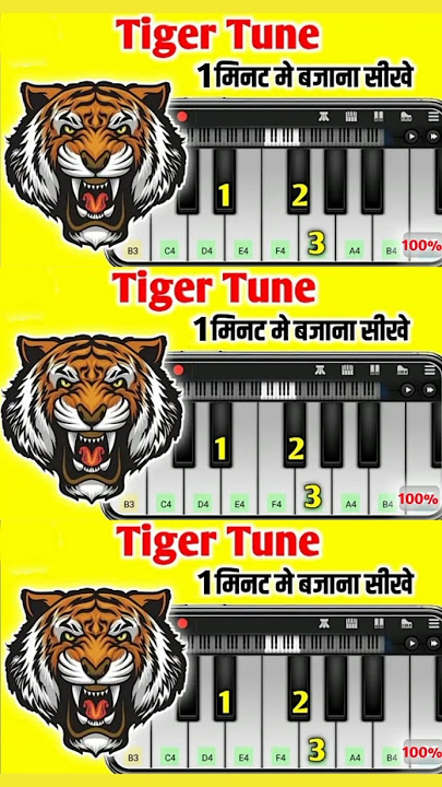 tiger dhun 🔥 Piano tutorial tiger tune !! #pianocover #viralpiano #trending
