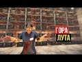 НАШЕЛ ПОДПОЛЬНЫЙ СКЛАД В ЗАРЕЙЖЕННОМ ДОМЕ В RUST/РАСТ