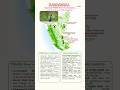 Karnataka Map 05 Imp Wildlife Sanctuary #upsc #kpsc  #pyqshorts4u #shorts #KarnatakaMap