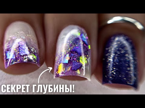 видео: ВЫУЧИ ЭТУ ТЕХНИКУ и будешь как ПРОФИ! ХРУСТАЛЬНЫЙ КАМНИ на ногтях! ЭФФЕКТНЫЕ БЛЕСТКИ!