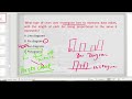 Lec 07. part 2 MCQ for UNIT1 CGL previous year questions