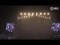 吳亦凡 Kris Wu 天地 Ending 2019 天地東西 ALIVE TOUR 演唱會 南京場 