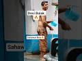 #sahawar boy 😲#song #music #dialough #fashiontrends #funny #youtubeshorts #trendingshorts #sad