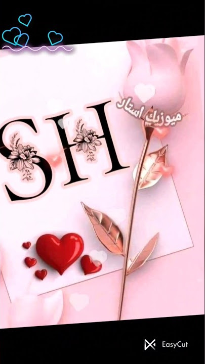 sh name stutas hs name stutas #trending #whatsappstatus #youtubeshorts #lovestatus