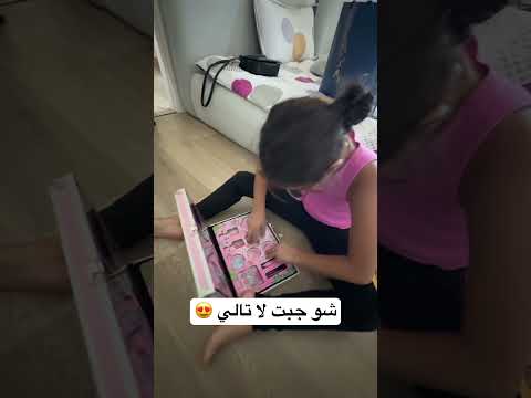 شوفو شو جبتلها  اكسبلور 