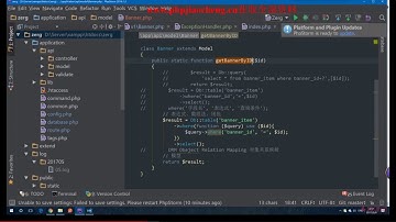 ThinkPHP5与小程序开发实战教程 7 9初识模型