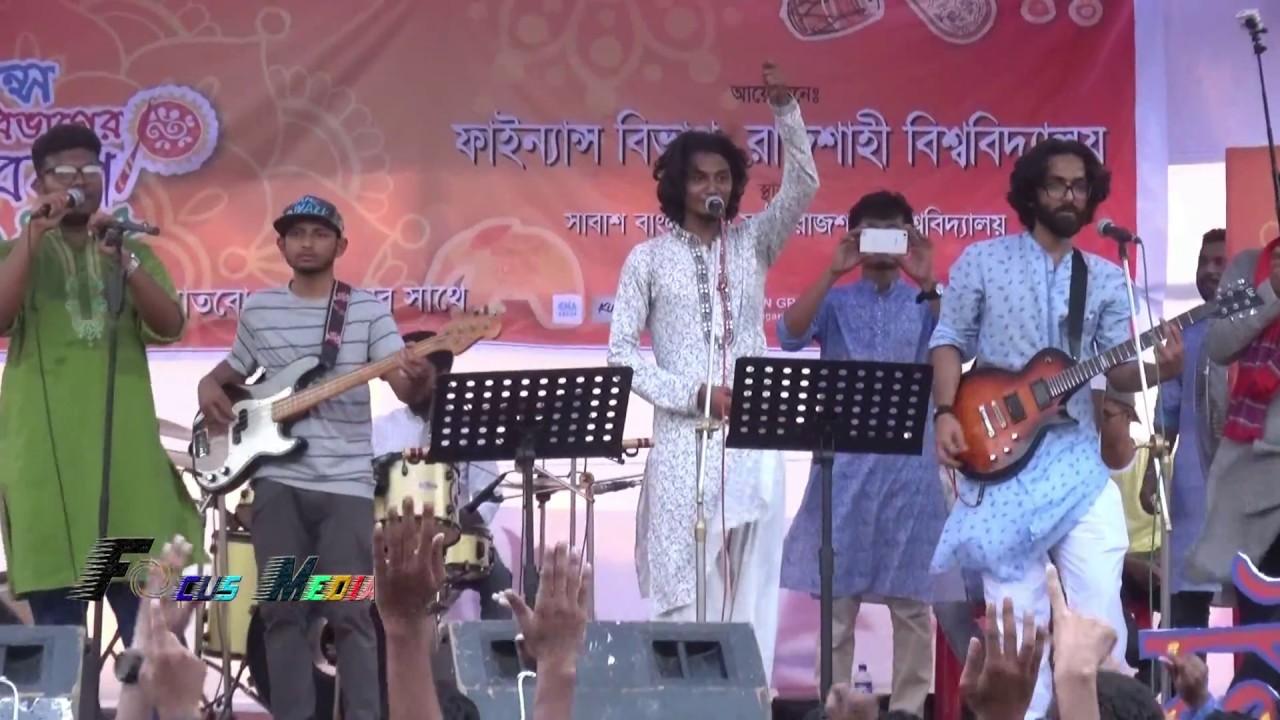 Deho Ghori Kun Faya Kun  BackStage cover  Rajshahi university live concert 