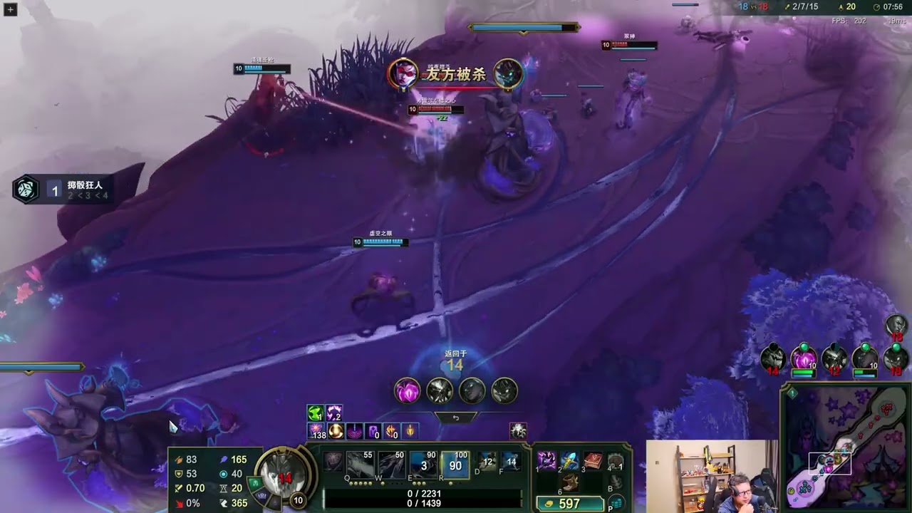 东北大鹌鹑260227P11 海克斯大乱斗龙王：沙包在挨打，输出看主播