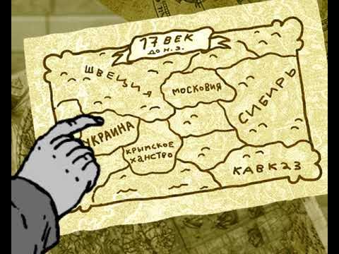 Карта на которой видно откуда нападение готовилось - YouTube