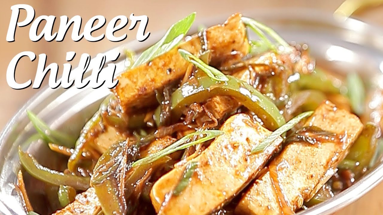 पनीर चिली रेसिपी | Paneer Chilli Recipe In Marathi By Archana Arte | Indo Chinese Starter | India Food Network