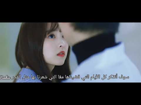 ترجمة الاوست الخامس دراما الموت في خدمتك Ost 5 Doom At Your Servive