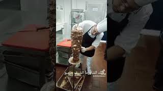 اكبر مهرجان على مستوى شيف جامبو ملك اليوتيوب