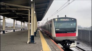 京葉線 E233系5000番台 506編成 快速 東京行き 入線シーン@海浜幕張