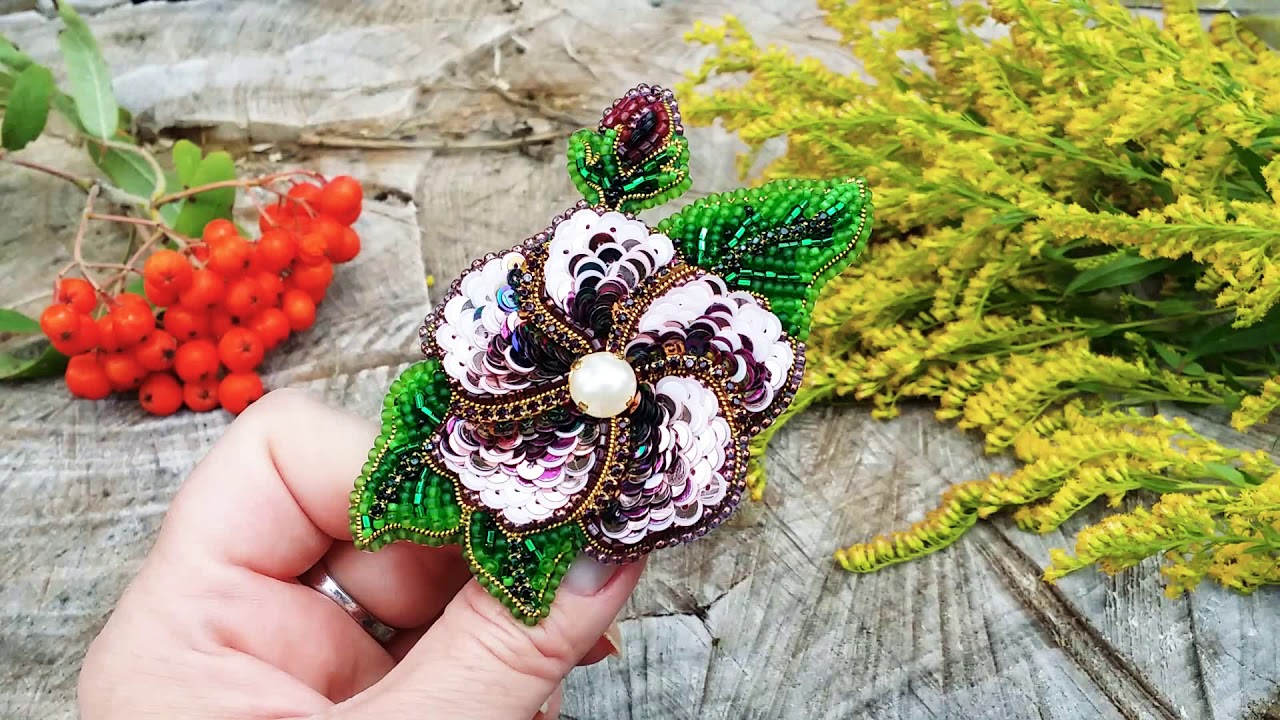 Брошь из бисера и пайеток ЦВЕТОК МК ОБЗОР - YouTube