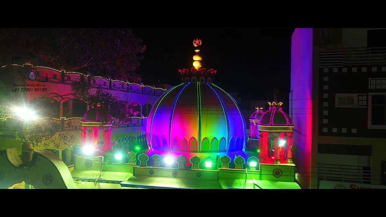 Hazrat Kale Shah Mastan Vali Baba Dargah Drone Video 2018 Guntur