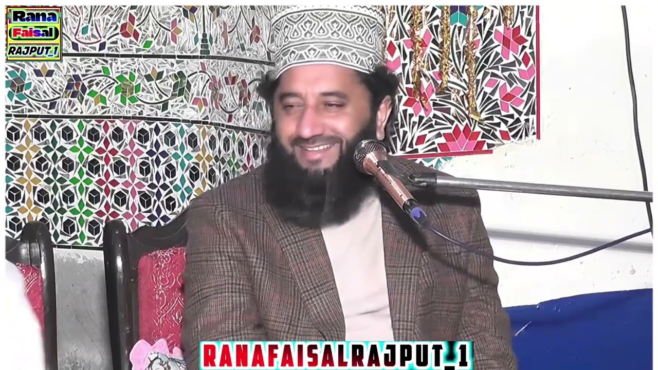 New Bayan 2026 Syed Faiz Ul Hassan Shah|by ranafaisalrajpoot_1