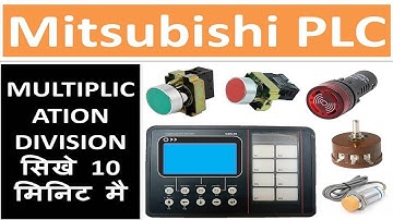 07# Compute Math multiplication and division codesys Mitsubishi GOC35 PLC HMI Programming tutorial