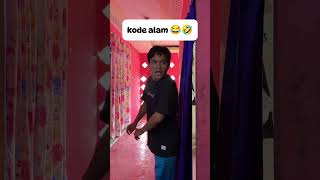 kode keras 😂🤣 #comedy #fypjangkauanluas #funny #fypyoutube #ngakak #fypシ゚viral #lucu #hiburan