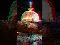 short Islamic video