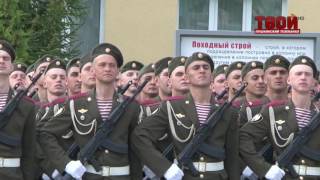 Награда за ратную доблесть Награда за ратную доблесть