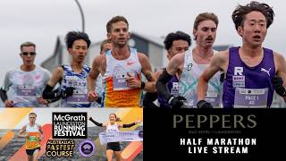 Peppers Silo Half Marathon | McGrath Launceston Running Festival 2026
