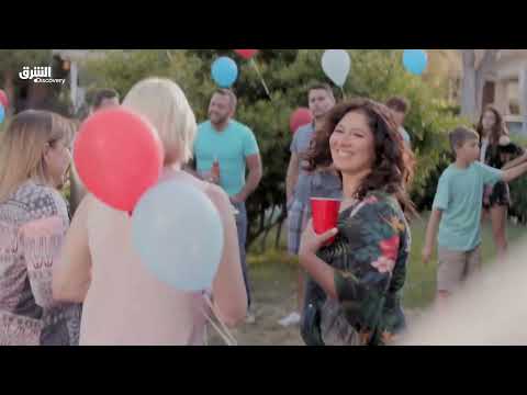 مجرم غريب بيننا - عودة الابنة الضالة - الحلقة 3 | الشرق ديسكفري