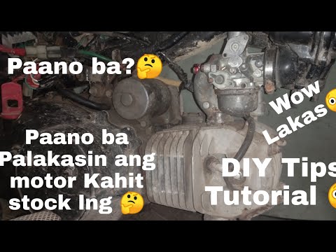 Video: Paano ko mapalakas ang aking makina?