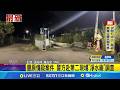 豐原情殺案件