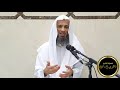 تفسير سورة الملك ٢ - فضيلة الشيخ خالد بن إسماعيل