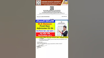 RBU MA Admission last date 2025, rbu ma admission, rbu ma fresh admission 2025-26 #rbu #rbu_ma #pg