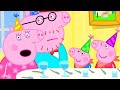 Peppa Pig Celebrates Grandpa Pig's Birthday | Peppa Pig Official | Family Kids Cartoon