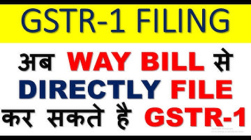 BREAKING NEWS|GST PORTAL UPDATE|GSTR-1 CAN NOW BE FILED BY IMPORTING EWAYBILL DATA ONLINE