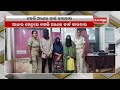 Police busted fake aadhar card making centre in balasore two girls among three arrested