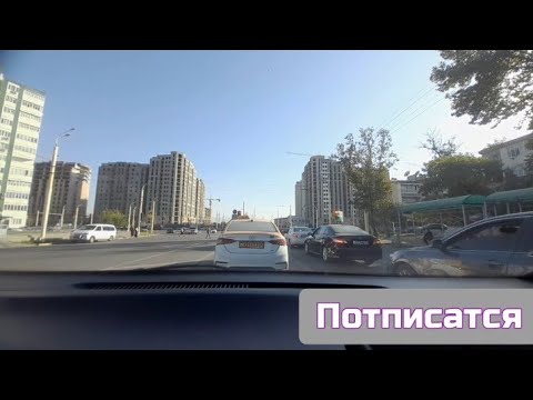 Душанбе / Кохи Борбад, Больницаи Караболо, Профсоюз, Маяковский