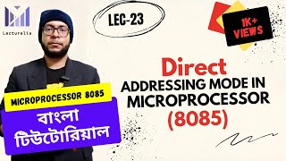 🔴 Direct Addressing Mode in 8085 Microprocessor | Lecturelia 🔴