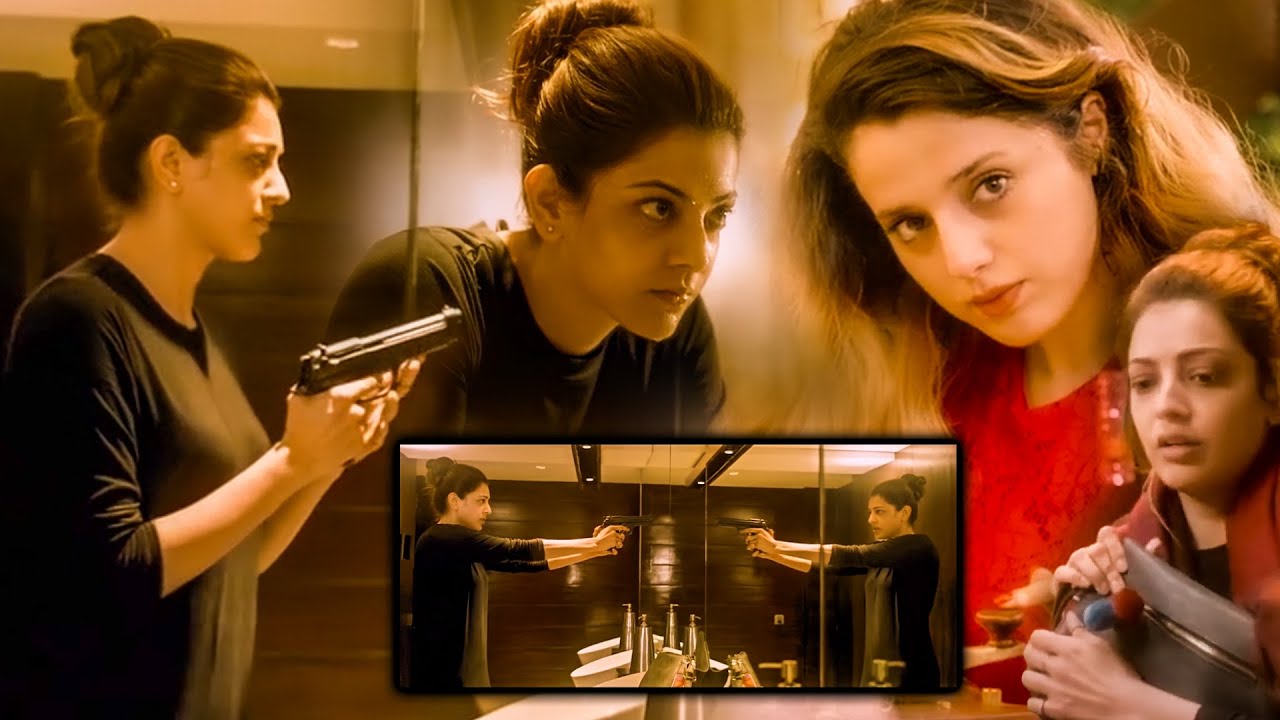 Awe Movie Kajal Aggarwal Interesting Investigation Scene || Latest Movie Scenes || TeluguMovies