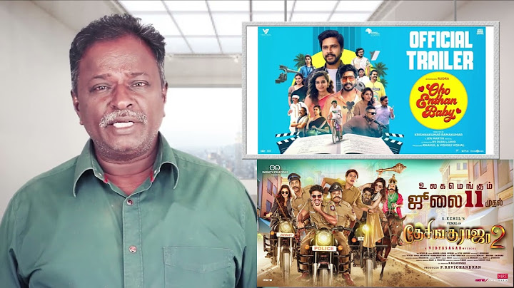 OHO ENTHAN BABY Review - Vishnu, Mysskin - Tamil Talkies