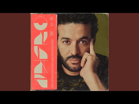 Bdahka Dkhalti Galbi