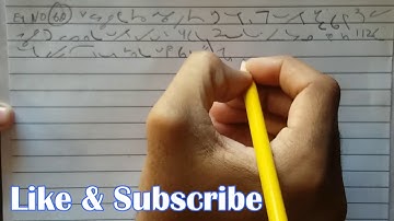 Pitman Shorthand Exercise 62 ,New Era Complete Course, All Exercises 1 to 140, For Beginners / BASIC