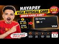 How to Order NayaPay Visa Physical Card (Step-by-Step Guide Nayapay Visa Card Order karne ka tarika