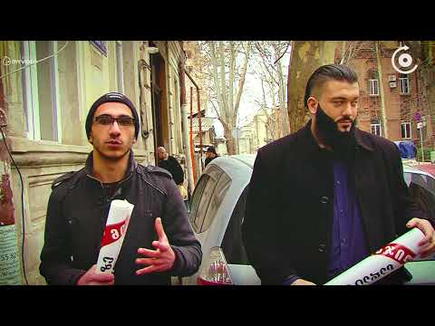 STOP XAM-ი ხამების გარეშე #POSTV