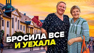 Белорусская женщина в эмиграции. Продала квартиру в Минске и уехала строить жизнь в Польше