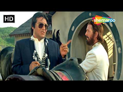 मुझे ये घोडा किसी भी हालत में चाहिए MR. राय | EKKA RAJA RANI | Vinod Khanna | Ayesha Jhulka