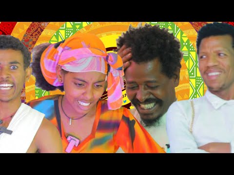 ኣያዘብረኣብሩኽ ሰሓቅ ፈሊሖም