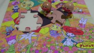 Anpanman Toy Big JIGSAW PUZZLE screenshot 2