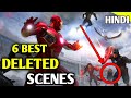 CAPTAIN AMERICA CIVIL WAR 6 Best Deleted Scenes (Explained in Hindi)