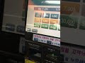 South Korea Bus Card Recharge Machine 🚌#shorts