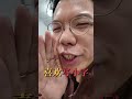 控糖人的宝藏低GI超市!山姆是有高人指点吧? #控糖 #控糖饮食 #低GI #山姆会员店 #糖尿病
